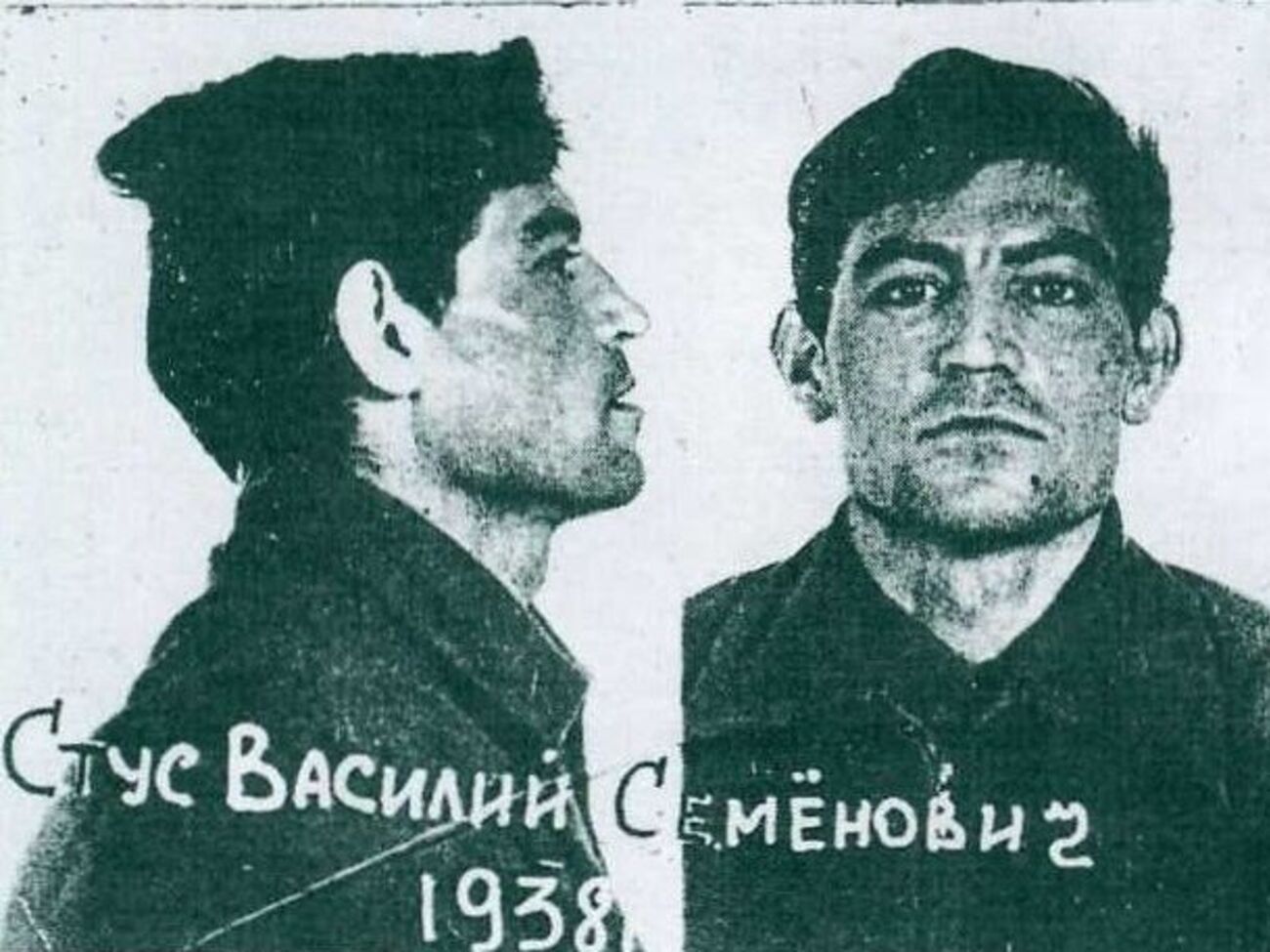 Стус скончался в лагере в 1985 году