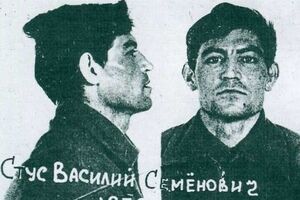 Стус скончался в лагере в 1985 году