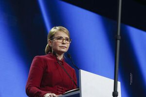 22 января съезд партии "Батьківщина" выдвинул Тимошенко кандидатом в президенты Украины
