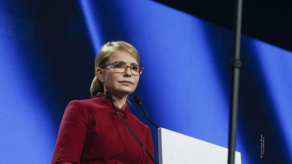 22 января съезд партии "Батьківщина" выдвинул Тимошенко кандидатом в президенты Украины