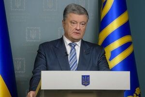 Порошенко подчеркнул, что в Украине "завершается создание антикоррупционного суда"