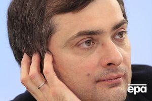 Сурков потрапив у категорію "Оборона і безпека"