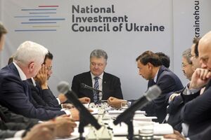 Порошенко подчеркнул, что рост ВВП Украины в 2018 году составил 3,4%, а инфляцию удалось снизить до однозначного числа
