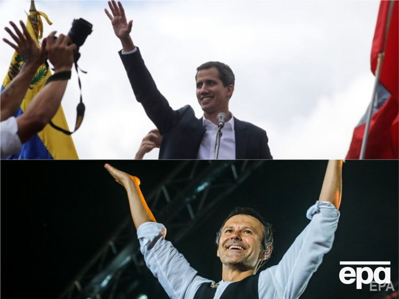 Головні події середи