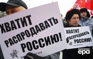 Большинство россиян выступают против передачи Курильских островов Японии