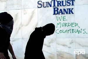 В банке SunTrust произошла перестрелка с захватом заложников