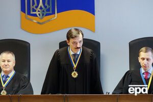 Суд оглашает приговор Януковичу