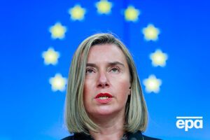 Могерини: Народ Венесуэлы массово призвал к демократии и возможности свободно определять свою судьбу