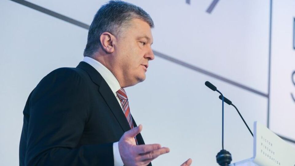Порошенко подчеркнул, что Украине нужна поддержка международного сообщества