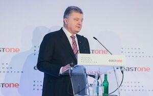 Порошенко: У нас існує дуже велика небезпека популізму саме тепер