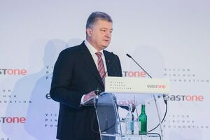 Порошенко: У нас есть очень большая опасность популизма именно сейчас