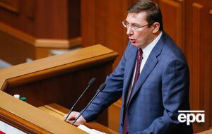 Луценко про справу Януковича: Сьогодні в Оболонському суді Києва ми слухаємо вирок і чекаємо справедливого покарання тих, хто пішов дорогою зради