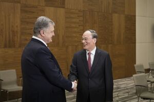 Встреча прошла на полях Всемирного экономического форума в Давосе