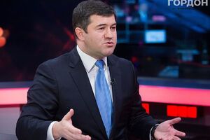 Насіров хотів поїхати в Давос як кандидат у президенти