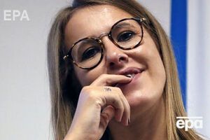 Собчак отметила снимок мужа комментарием