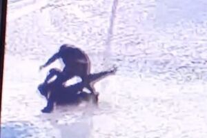 Інцидент стався 16 січня