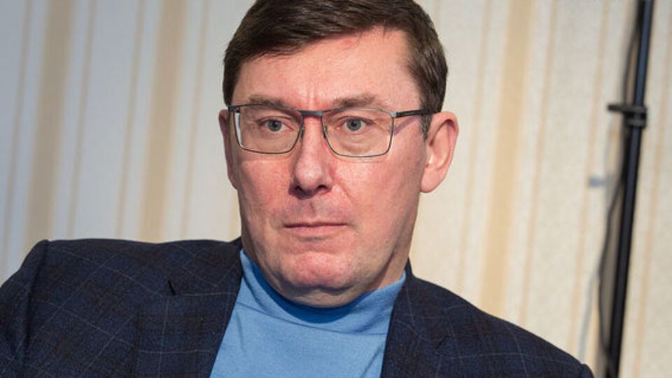 Луценко: Неминуча політизація цього питання вимагає від нас подвійної кількості доказів