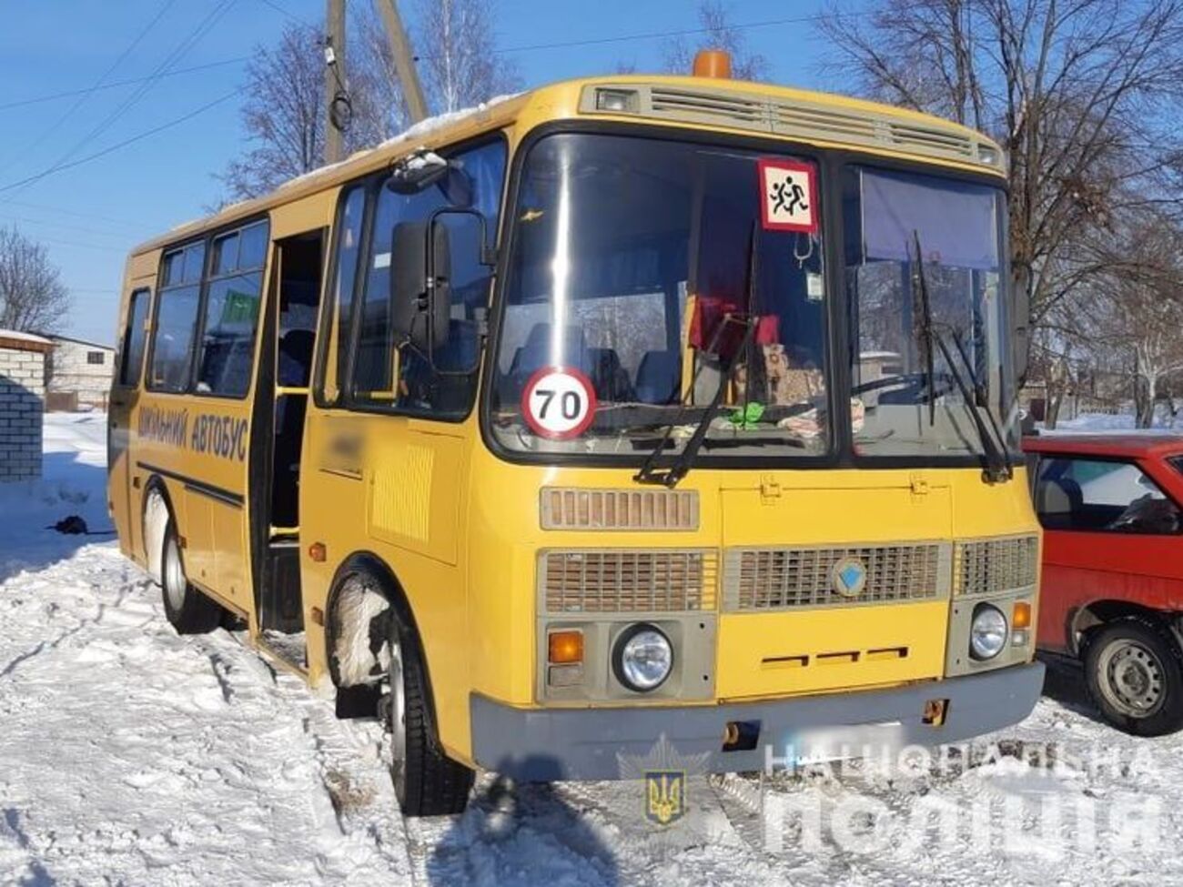 Автобус передадуть на експертизу