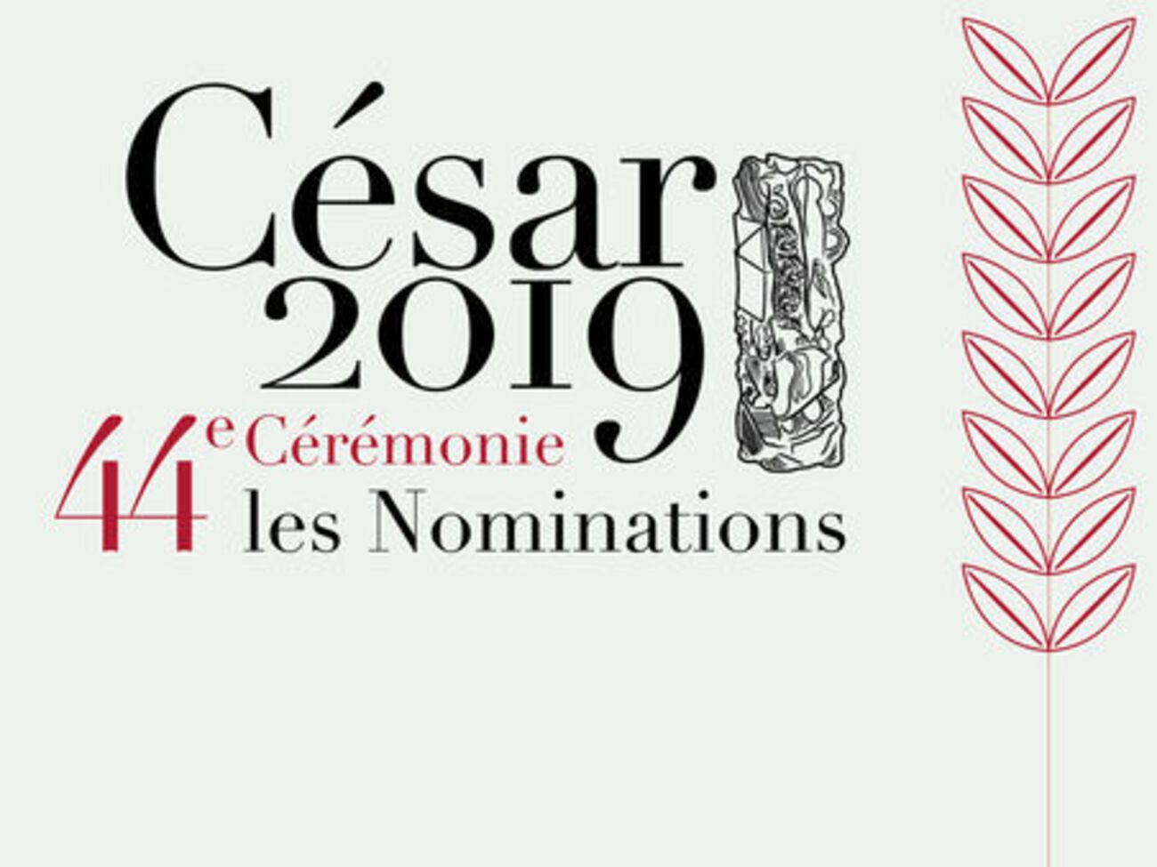 Церемония награждения состоится 22 февраля