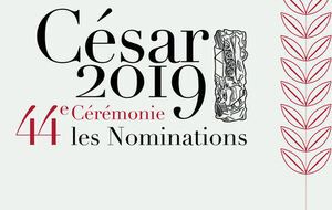 Церемония награждения состоится 22 февраля