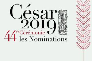 Церемония награждения состоится 22 февраля