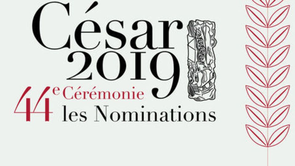 Церемония награждения состоится 22 февраля