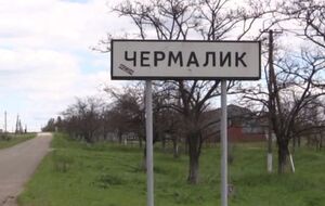 Боевики обстреляли населенный пункт со стороны поселка Набережное