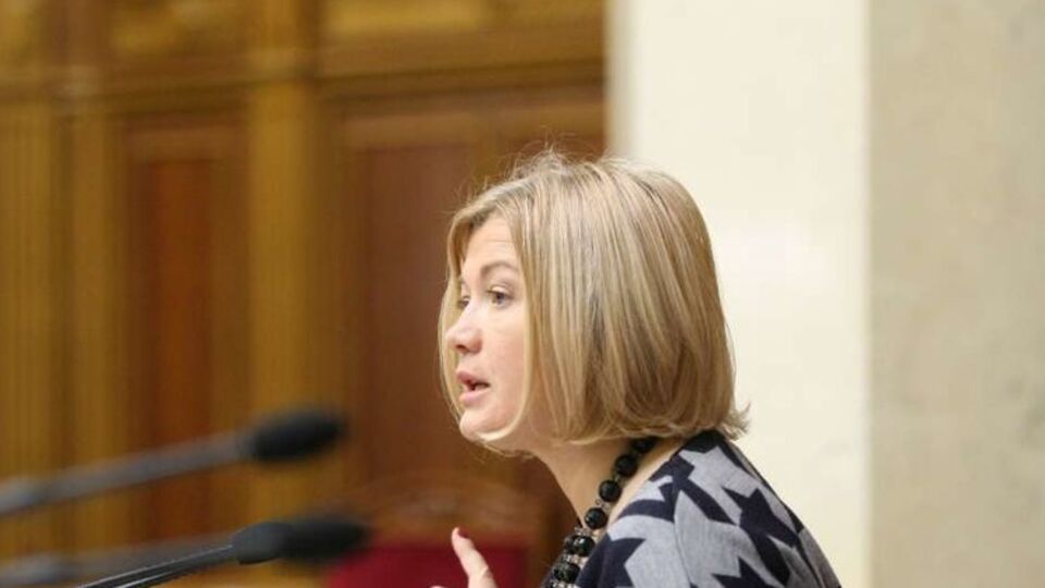 Геращенко: Я зробила все можливе, аби донести інформацію, що РФ не забирає своїх 25 громадян, засуджених в Україні