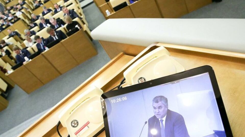 Держдума проголосувала в першому читанні законопроекти щодо відповідальності за фейкові новини і неповагу до влади