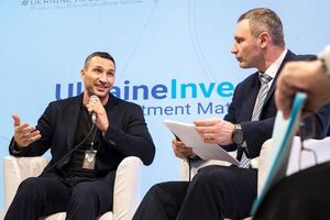 Владимир и Виталий Кличко выступили в Украинском доме на форуме в Давосе