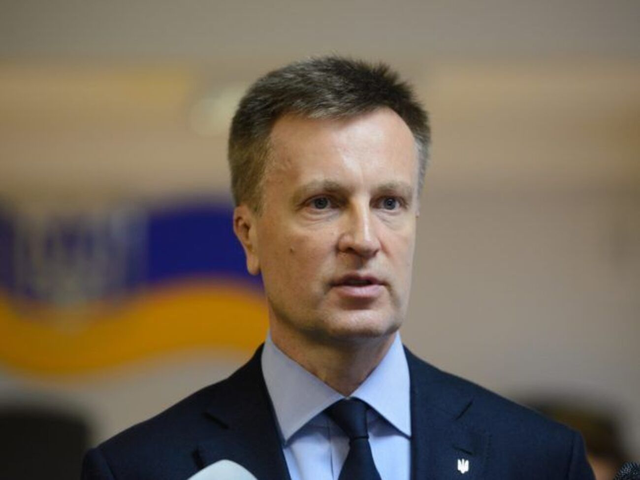 Наливайченко вважає занадто м'яким вирок Януковичу