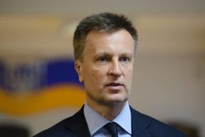 Наливайченко вважає занадто м'яким вирок Януковичу