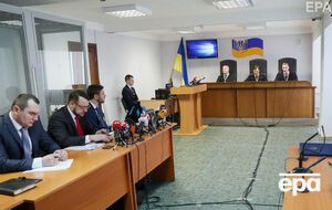 Оболонський суд завершив розгляд справи про держзраду Януковича