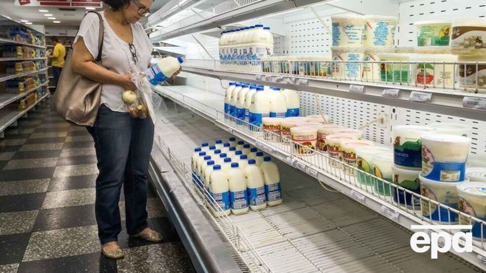 Жителі Венесуели відчувають дефіцит продовольства