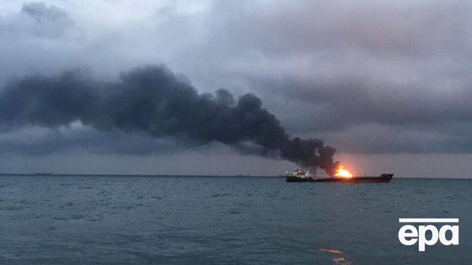 Пожежа біля Керченської протоки сталася 21 січня