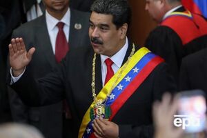 23 января Мадуро заявил, что его страна разрывает дипломатические отношения с США