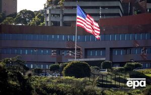 Посольство в Каракасі і далі працюватиме