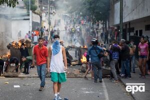 Акции протеста в Венесуэле начались 23 января