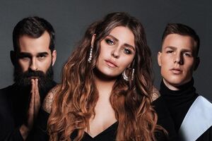 Kazka: Група наблизилася до фігурного катання