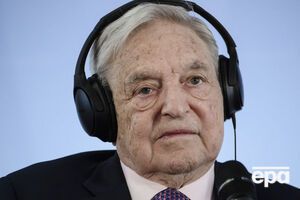 Сорос считает, что Трамп идет на уступки Китаю