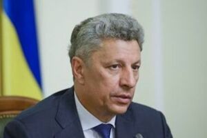 Юрий Бойко: Уже в текущем году почти треть бюджета Украина вынуждена будет отдать на обслуживание внешнего долга