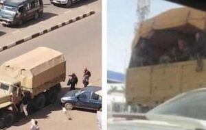 По данным СБУ, Судан используется как перевалочная база для поставки оружия и личного состава в страны Африки