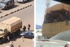 По данным СБУ, Судан используется как перевалочная база для поставки оружия и личного состава в страны Африки