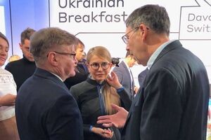 Юлия Тимошенко: Я призываю всех к интеллектуальной дискуссии, чтобы делать системные изменения в стране, а не ждать каждый раз доброго царя