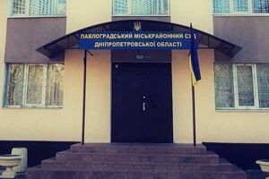 Следующее судебное заседание по производству против Лусварги состоится 14 февраля