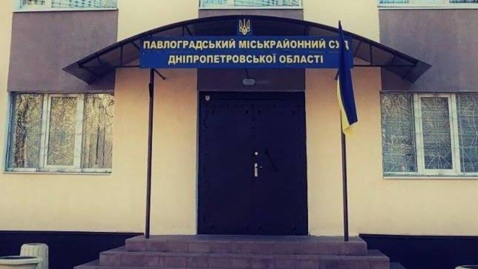 Наступне судове засідання у провадженні проти Лусваргі відбудеться 14 лютого