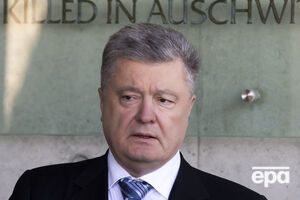 За даними Кошкіної, фінальну нараду щодо висунення президента проведуть після повернення Порошенка з Давосу