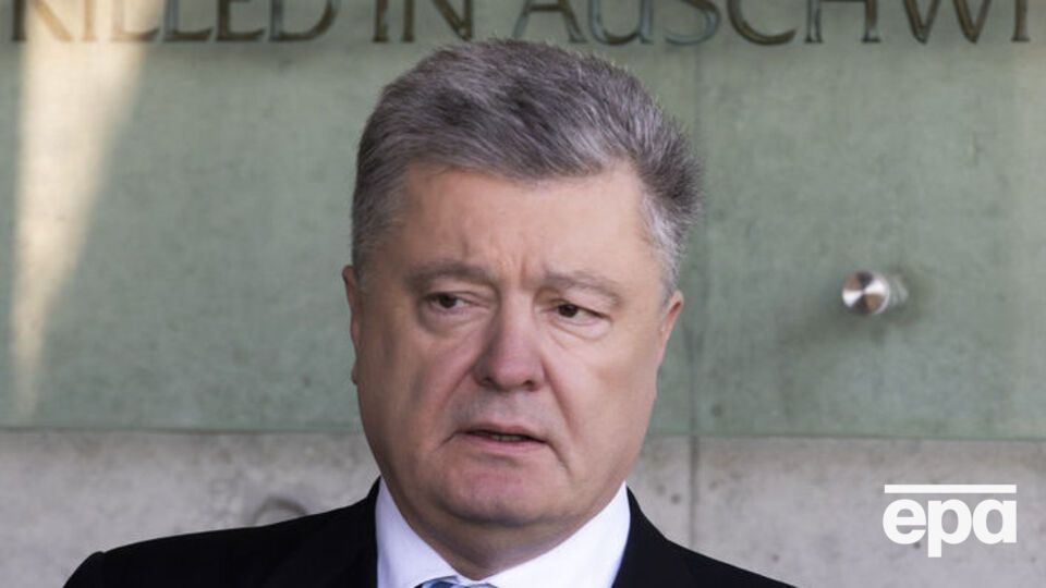 За даними Кошкіної, фінальну нараду щодо висунення президента проведуть після повернення Порошенка з Давосу