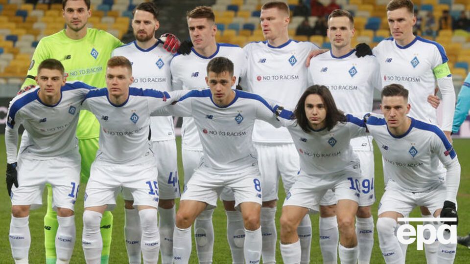 "Динамо" понизилось в рейтинге лучших клубов мира
