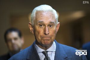 Стоун сегодня предстанет перед судом